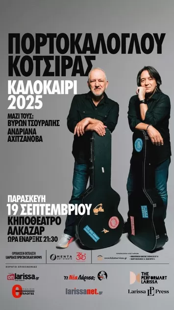 202506111948119510