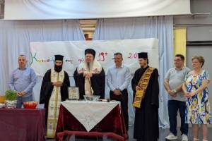 Kataskinosi_stin_poli_2025_-_Agiasmos_1_original