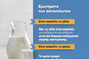 KARTA_2_original