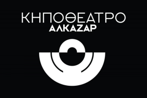 KEPOTHEATRO_PNG_original