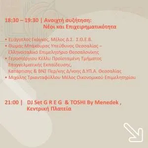 programma27-9-b_1_original