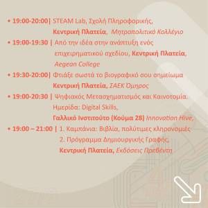 programma27-9-e_1_original