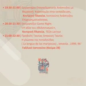 programma27-9-f_1_original