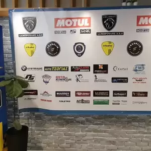 i-sinentefxi-tipou-tou-24ou-motor-festival-ke-i-iposchesi-gia-to-pio-theamatiko-event-pou-echi-gini-se-elliniko-edafos_3_original