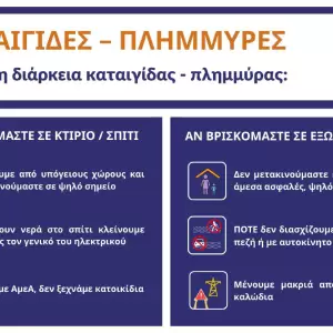 plimmires_social_card_0_page-0001_original
