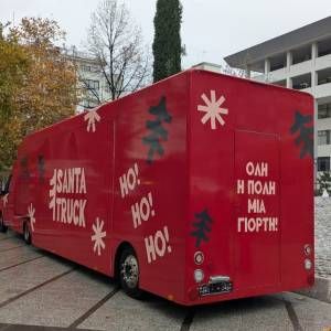 Kentriki_plateia-Santa_Truck_original