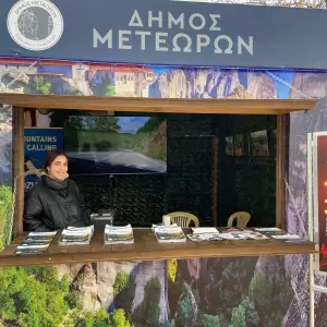 milos_dimoi5_original