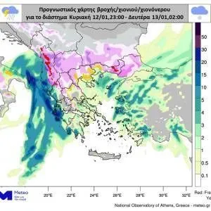 RainSnow_Jan13_B_original