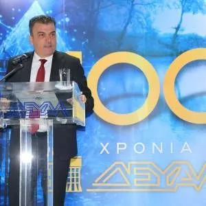 DHMARXOS-100XRONIA-DEYAL9_original